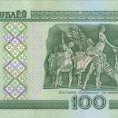 100-rubles-Belarus-2011-b