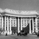 Szent Mihály tér (Mihajlivszka plosa), a Külügyminisztérium épülete. Fortepan 100770