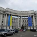 Außenministerium der Ukraine mit EU-Flaggen