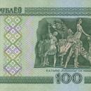 100-rubles-Belarus-2000-b