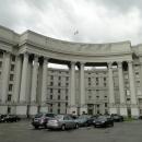 Здание МИД Украины - panoramio